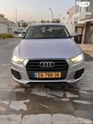 אאודי Q3 Executive אוט' 1.4 (150 כ"ס) בנזין 2017 למכירה בנתיבות