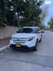 פורד אקספלורר 4X4 Limited אוט' 7 מק' 3.5 (290 כ''ס) בנזין 2014 למכירה 