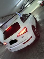 אאודי Q5 4X4 Luxury אוט' 2.0 (180 כ"ס) בנזין 2016 למכירה בתל אביב יפו