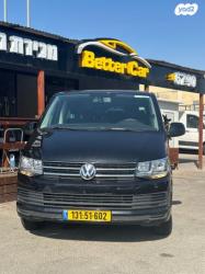 פולקסווגן קראוול Comfortline קצר אוט' דיזל 3 מ' 3 דל' 2.0 (150 כ"ס) ד