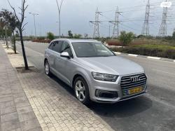 אאודי Q7 4X4 Premium חשמלי דיזל אוט' 5 מק' 3.0 (374 כ''ס) היברידי חשמ
