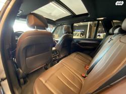 ב.מ.וו X5 4X4 XDRIVE40E Exclusive היבריד אוט' 2.0(313כ''ס) היברידי חשמל / 