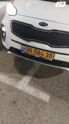 קיה ספורטז' EX אוט' 2.0 (155 כ"ס) בנזין 2016 למכירה בקרית מוצקין