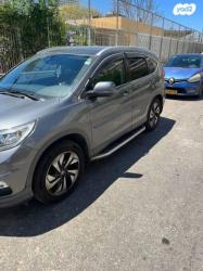 הונדה CR-V 4X4 Executive אוט' 2.0 (155 כ"ס) בנזין 2016 למכירה בבת ים