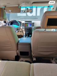 טויוטה לנד קרוזר קצר 4X4 STD אוט' דיזל 3.0 (173 כ''ס) דיזל 2005 למכ