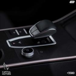 צ'רי / Chery FX Comfort אוט' 1.6 (186 כ"ס) בנזין 2023 למכירה בבני ברק