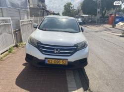 הונדה CR-V 4X4 Comfort אוט' 2.0 (155 כ"ס) בנזין 2014 למכירה ברחובות