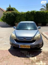 הונדה CR-V 4X4 Comfort אוט' 2.0 (150 כ''ס) בנזין 2008 למכירה באופקים