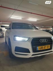 אאודי Q3 Limited אוט' 1.4 (150 כ"ס) בנזין 2018 למכירה בתל אביב יפו