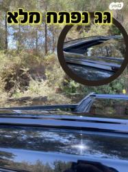 טויוטה RAV4 הייבריד E-motion Sky הייבריד אוט' 2.5 (178 כ''ס) בנזין 202