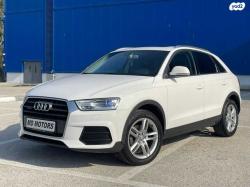 אאודי Q3 4X4 Luxury אוט' 2.0 (180 כ"ס) בנזין 2016 למכירה בקרית אתא