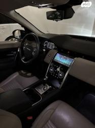 לנד רובר דיסקברי ספורט 4X4 S Plus אוט' 2.0 (250 כ''ס) בנזין 2020 למכ