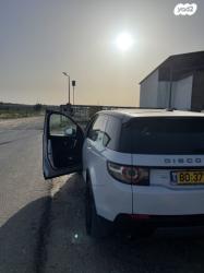 לנד רובר דיסקברי ספורט 4X4 SE 7PLUS אוט' בנזין 7 מק' 2.0 (240 כ"ס) ב