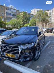 אאודי Q7 4X4 Premium חשמלי דיזל אוט' 5 מק' 3.0 (374 כ''ס) היברידי חשמ