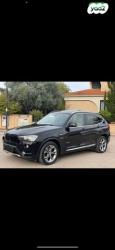 ב.מ.וו X3 4X4 XDRIVE20D X-Line אוט' דיזל 2.0 (190 כ''ס) דיזל 2015 למכירה בע