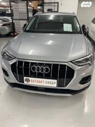 אאודי Q3 4X4 Advanced Tech אוט' 2.0 (190 כ''ס) בנזין 2020 למכירה בהרצליה