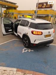 סיטרואן C5 איירקרוס Feel אוט' דיזל 1.5 (130 כ''ס) דיזל 2021 למכירה