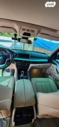 ב.מ.וו X5 SDRIVE 25D Executive אוט' דיזל 5 מק' 2.0 (231 כ"ס) דיזל 2017 למכיר