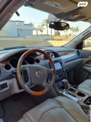 ביואיק אנקלייב 4X4 Regular אוט' 3.6 (275 כ''ס) בנזין 2008 למכירה באו