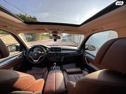 ב.מ.וו X5 4X4 XDRIVE40E Exclusiv היבריד אוט' 5מ 2.0(313כ''ס) היברידי חשמל