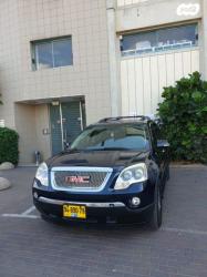 ג'י.אם.סי / GMC אכאדיה/Acadia 4X4 אוט' 3.6 (288 כ''ס) בנזין 2011 למכירה 