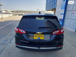 שברולט אקווינוקס LT Plus אוט' 1.5 (170 כ''ס) בנזין 2021 למכירה באש