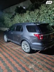 פורד אקספלורר Limited Luxury אוט' 7 מק' 3.5 (290 כ''ס) בנזין 2017 למכיר