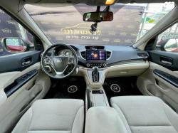 הונדה CR-V 4X4 Elegance אוט' 2.0 (155 כ"ס) בנזין 2014 למכירה בחיפה
