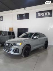 אאודי SQ5 4X4 Premium Plus אוט' 5 מק' 3.0 (349 כ''ס) בנזין 2022 למכירה באש