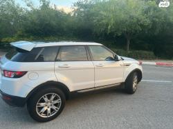 לנד רובר ריינג' רובר איווק 4X4 Pure Plus אוט' בנזין 2.0 (241 כ''ס) ב