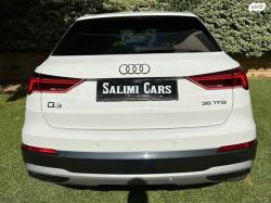 אאודי Q3 Advanced Comfort Tech אוט' 1.5 (150 כ''ס) בנזין 2020 למכירה בראשו