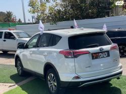 טויוטה RAV4 הייבריד Limited הייבריד אוט' 2.5 (155 כ"ס) בנזין 2018 למ