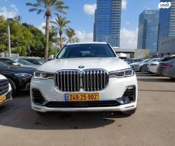 ב.מ.וו X7 4X4 XDRIVE 30D Pure Excel אוט' דיזל 3.0 (265 כ''ס) דיזל 2020 למכירה
