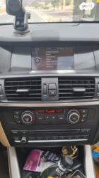 ב.מ.וו X3 4X4 XDRIVE20I Luxury אוט' 2.0 (184 כ''ס) בנזין 2013 למכירה בבאר ש