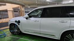 וולוו XC90 4X4 T8 Inscription היבריד אוט' 7 מ' 2.0 (390 כ''ס) היברידי חשמ