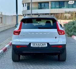 וולוו XC40 P6 Ultimate אוט' חשמלי (231 כ''ס) חשמלי 2023 למכירה בתל אב