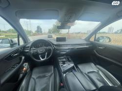 אאודי Q7 4X4 Premium חשמלי דיזל אוט' 5 מק' 3.0 (374 כ''ס) היברידי חשמ