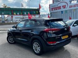 יונדאי טוסון Premium אוט' בנזין 2.0 (155 כ"ס) בנזין 2016 למכירה בח