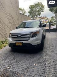 פורד אקספלורר 4X4 XLT אוט' 7 מק' 3.5 (290 כ''ס) בנזין 2014 למכירה בפ
