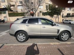 קאדילק SRX 4X4 Luxury אוט' 3.6 (314 כ''ס) בנזין 2015 למכירה בירושלים