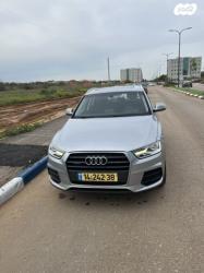 אאודי Q3 4X4 Sport Executive אוט' 2.0 (180 כ''ס) בנזין 2016 למכירה ברחובו