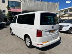 פולקסווגן קראוול Comfortline קצר אוט' דיזל 3 מ' 3 דל' 2.0 (150 כ"ס) ד