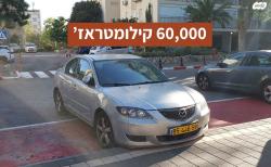 מאזדה i Comfort סדאן אוט' 1.6 (105 כ''ס) [2004-2009] בנזין 2005 למכירה בת