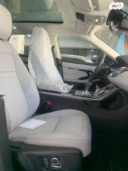 לנד רובר ריינג' רובר איווק 4X4 Phev SE הייבריד אוט' 1.5 (309 כ''ס) 