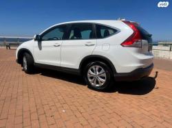 הונדה CR-V 4X4 Elegance אוט' 2.0 (155 כ"ס) בנזין 2014 למכירה בחיפה
