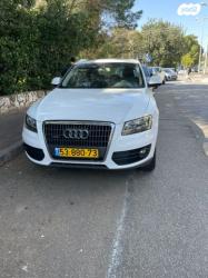 אאודי Q5 4X4 אוט' 2.0 (211 כ''ס) בנזין 2011 למכירה בחיפה