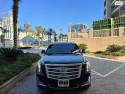 קאדילק אסקלייד 4X4 אוט' 6.2 (420 כ''ס) בנזין 2015 למכירה באשדוד