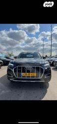 אאודי Q5 4X4 Advanced אוט' 2.0 (265 כ"ס) בנזין 2021 למכירה בתל אביב יפ