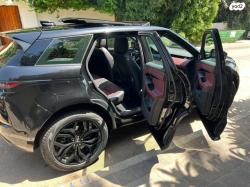 לנד רובר ריינג' רובר איווק 4X4 HSE הייבריד אוט' 1.5 (200 כ''ס) הי