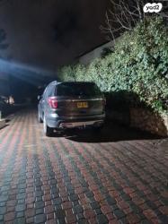 פורד אקספלורר Limited Luxury אוט' 7 מק' 3.5 (290 כ''ס) בנזין 2017 למכיר